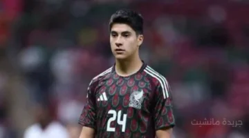 جوهرة المكسيك على الرادار.. صراع أوروبي يلوح في الأفق لخطف أوبيد فارجاس قبل 2026 1